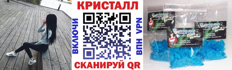 даркнет сайт  Биробиджан  АМФЕТАМИН VHQ 