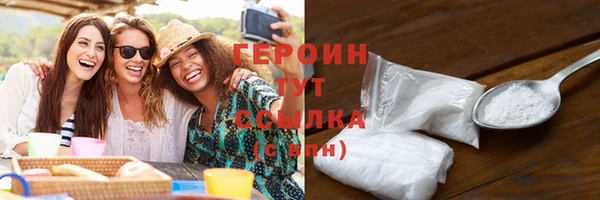 кокаин перу Нея