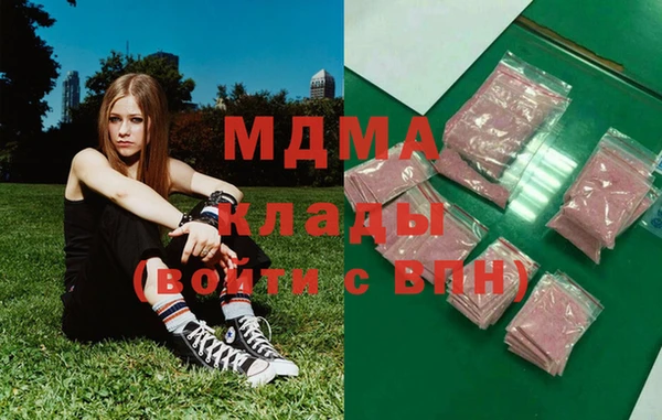 гашиш Нефтекумск