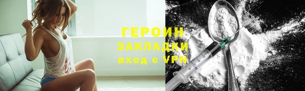 ешки Новокубанск
