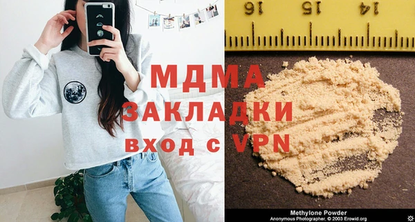 гашиш Нефтекумск