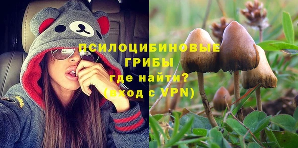 кокаин перу Нея
