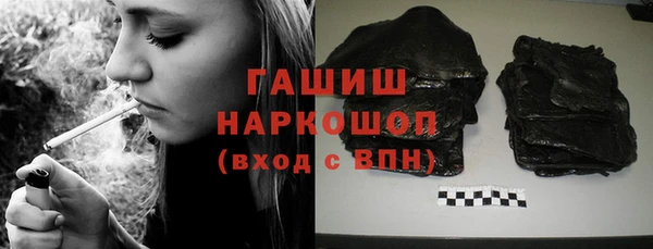 кокаин перу Нея