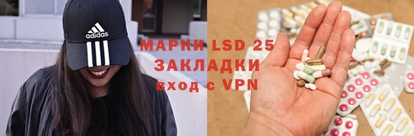 кокаин перу Нея