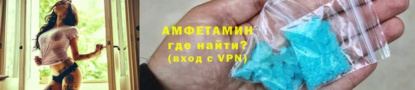 кокаин перу Нея