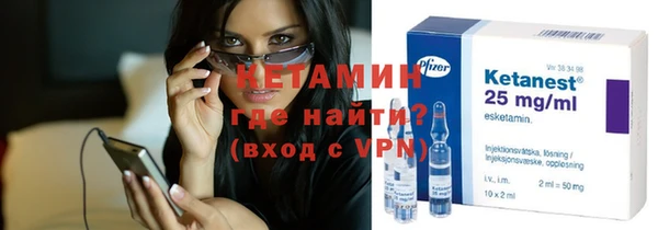 кокаин перу Нея