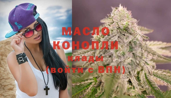 гашиш Нефтекумск