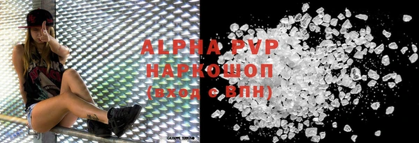 гашиш Нефтекумск