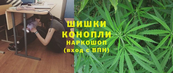 кокаин перу Нея