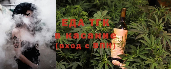 герыч Новозыбков