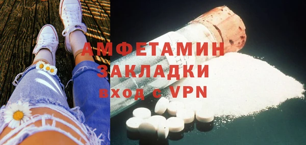 кокаин перу Нея