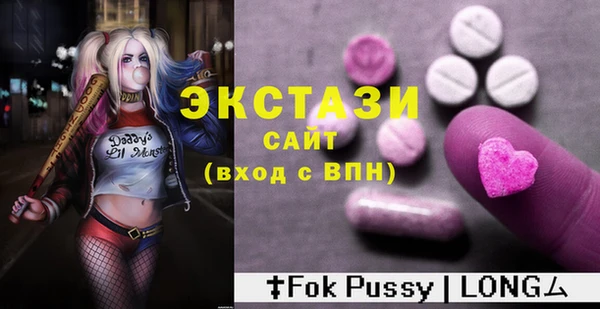 кокаин перу Нея