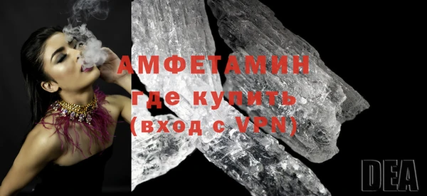 ешки Новокубанск