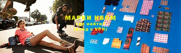 ешки Новокубанск