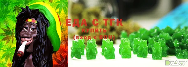кокаин перу Нея
