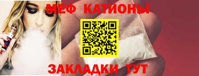 кокаин VHQ Нальчик