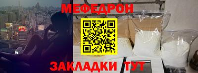 дмт Нарткала