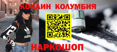 дмт Нарткала