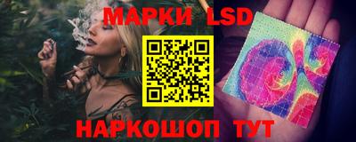 кокаин VHQ Нальчик