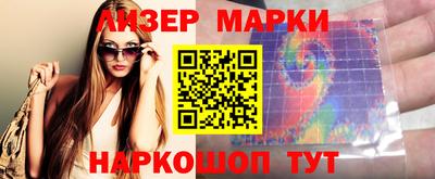 дмт Нарткала