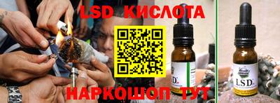 мефедрон мука Наро-Фоминск