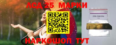 дмт Нарткала