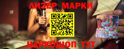 кокаин VHQ Нальчик