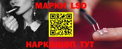 мефедрон мука Наро-Фоминск