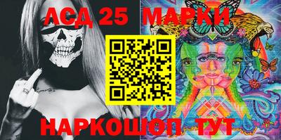 дмт Нарткала
