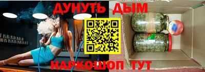 кокаин VHQ Нальчик