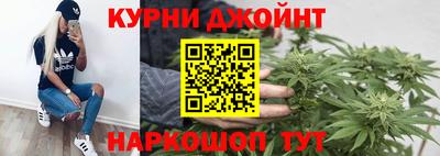 кокаин VHQ Нальчик