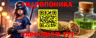 мефедрон мука Наро-Фоминск