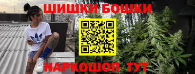 кокаин VHQ Нальчик