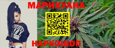 мефедрон мука Наро-Фоминск