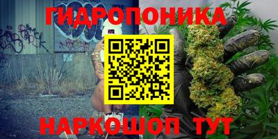 дмт Нарткала