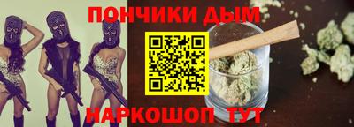 кокаин VHQ Нальчик