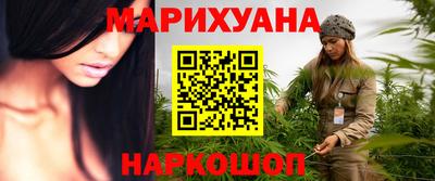 кокаин VHQ Нальчик