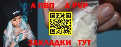 дмт Нарткала