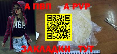 кокаин VHQ Нальчик