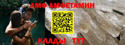 кокаин VHQ Нальчик