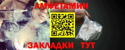 дмт Нарткала