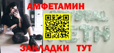 дмт Нарткала
