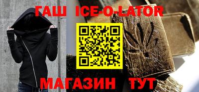 дмт Нарткала