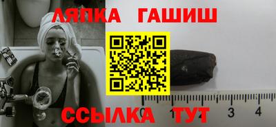 дмт Нарткала
