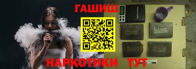 кокаин VHQ Нальчик