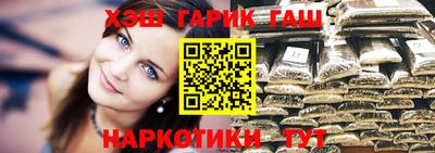 мефедрон мука Наро-Фоминск