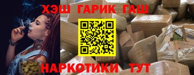 мефедрон мука Наро-Фоминск