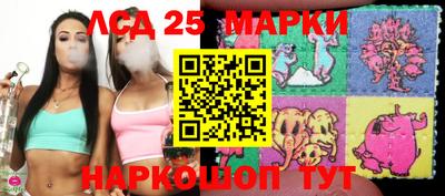 кокаин VHQ Нальчик