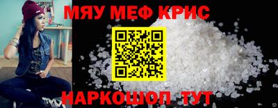 кокаин VHQ Нальчик