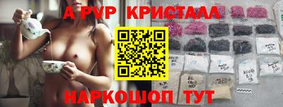 мефедрон мука Наро-Фоминск